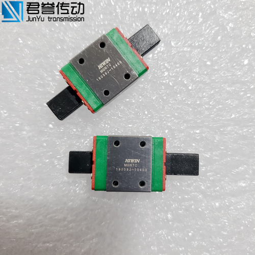 上銀微型導軌、MGN7C