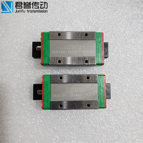 上銀微型導軌、MGN15H