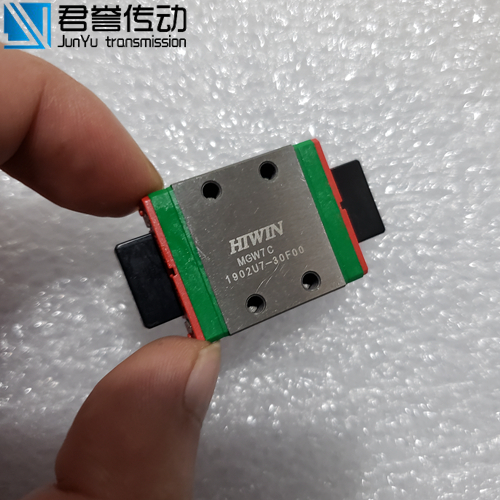 上銀微型寬幅導軌、MGW7C