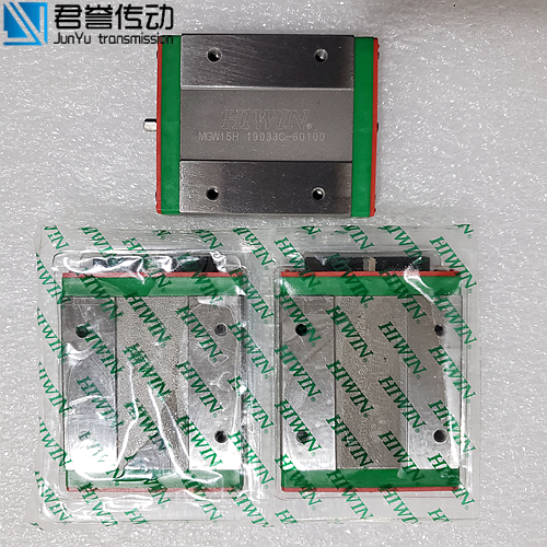 上銀微型寬幅導軌、MGW15H